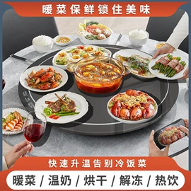 电子灭蚊器;USB风扇;电吹风