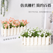 �ř�ʽ������ڻ��@�L�������ϻ���Gֲ�������ԼҾ��̨�@ˇ�b�