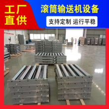 ��ϝLͲݔ�͙C �LͲݔ�͙Cݔ�;� �M�ϝLͲݔ�͙C ���a�S��