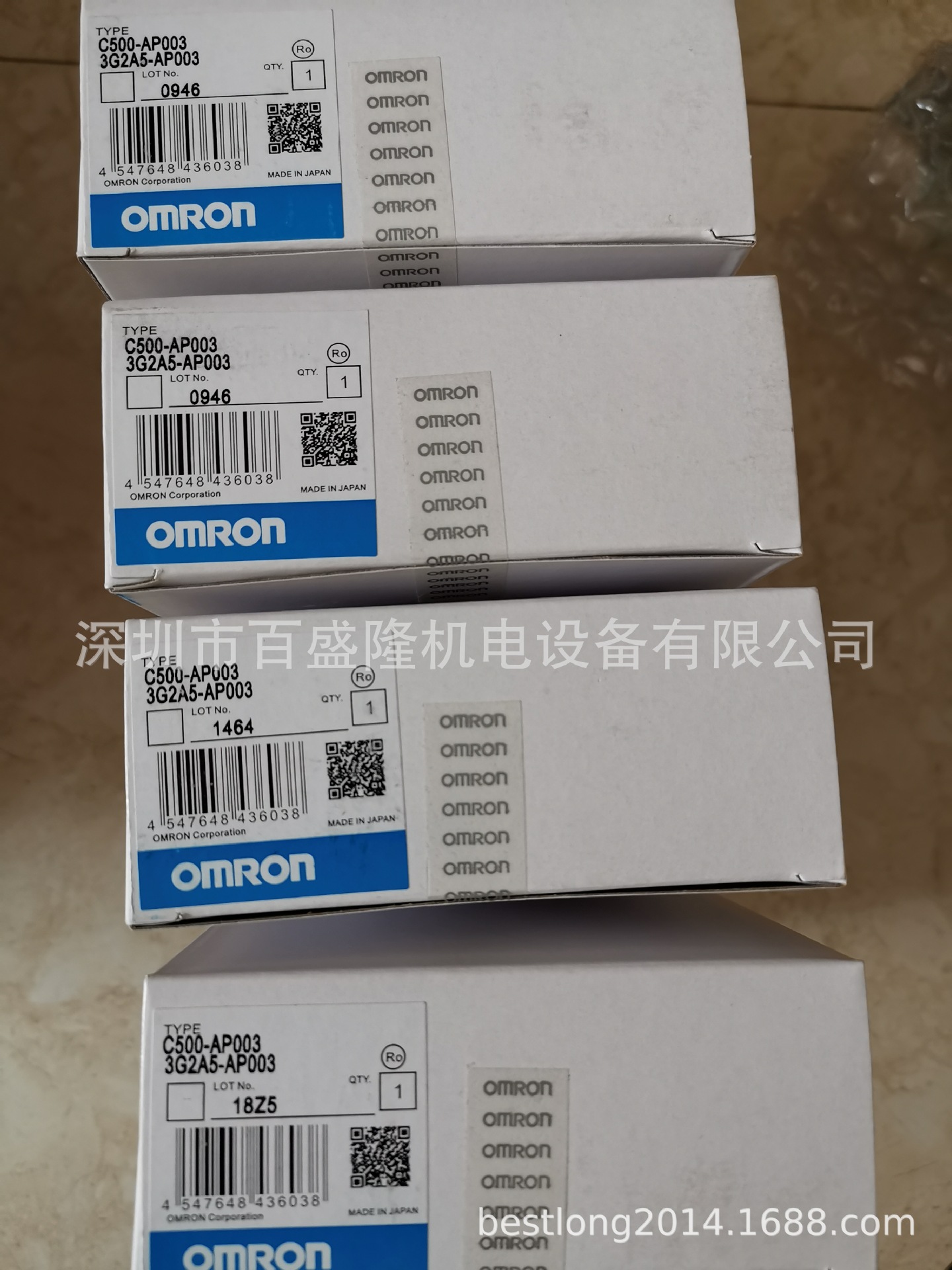 现货 供应原装全新正品欧姆龙 OMRON C500-CT001  可议价