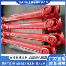 swcfS sSBHfSBp͙CеfS