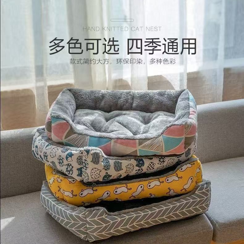 跨境宠物窝长方狗窝加厚保暖垫子大型狗金毛小型犬窝成猫幼猫窝