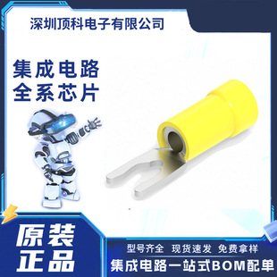53248-2�P�ζ��Ӊ���ʽ�~�Ͻ����w��a̎��PVC�^���o�׿��_Ʊ