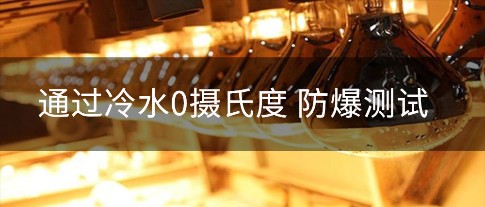 保温灯详细页_02