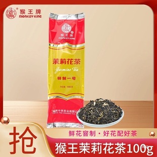 �в�����򻨲�����1̖100g����M�h���򻨲�G��t �������]