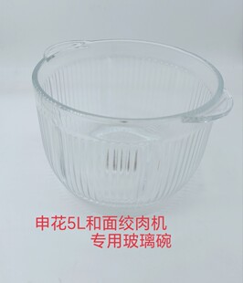 ������5L���껨�g��C��������C���ò����롿��������C������