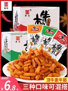 �����خa�|���ţ��ţ�����l���r���f��������С��ʳ���eʳƷС��