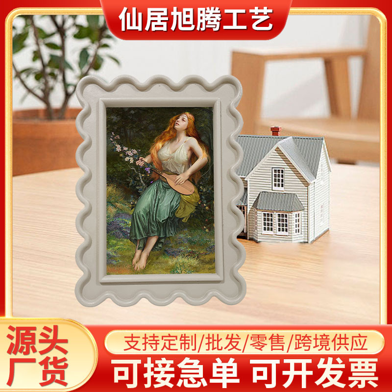 Creative Photo Frame Ornaments, Retro European-Style Relief, Simple 6-Inch Crafts Decoration, Custom Solid Wood
