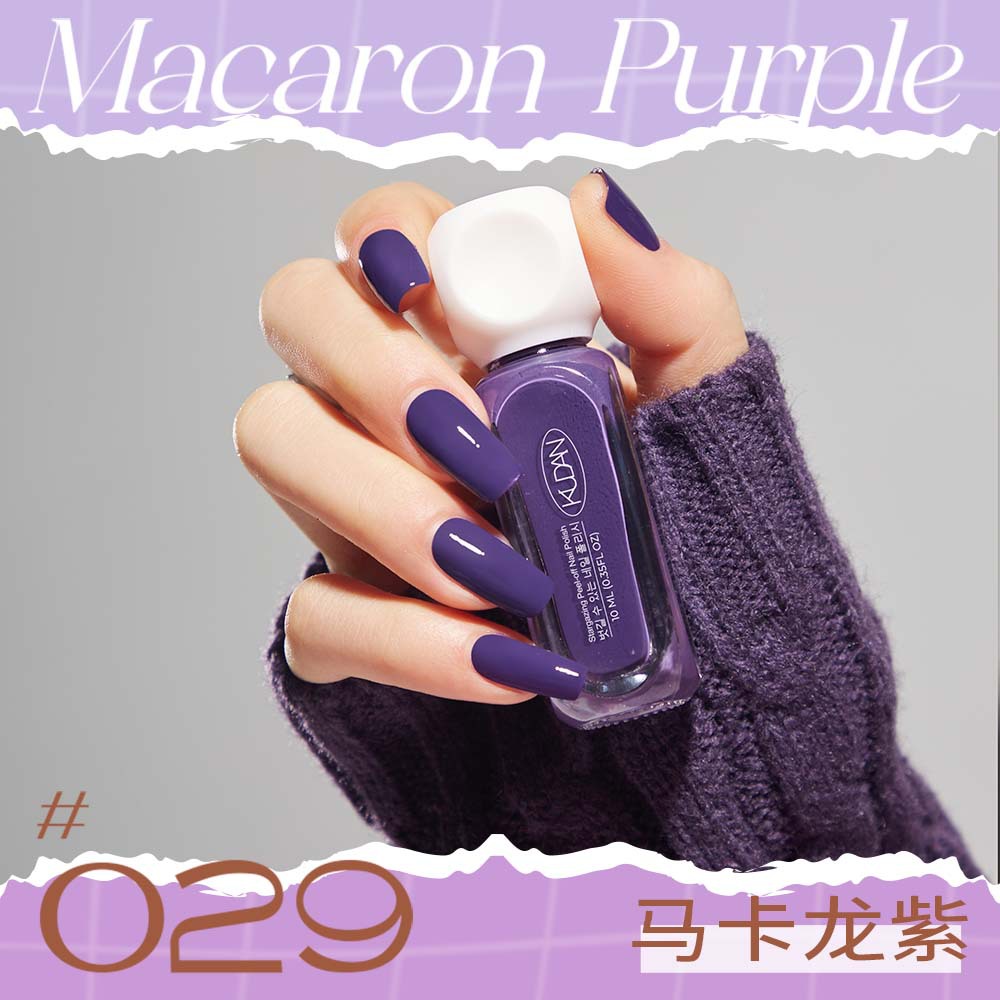 029 Макарон Фиолетовый