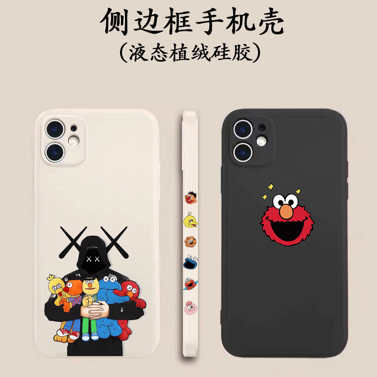 Tide brand Sesame Street Apple xr mobile...