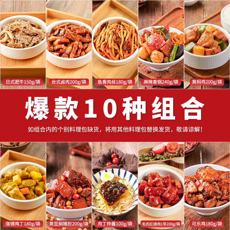 §10가지 인기상품 [개인적으로 여러 창고에서 배송을 권장합니다]