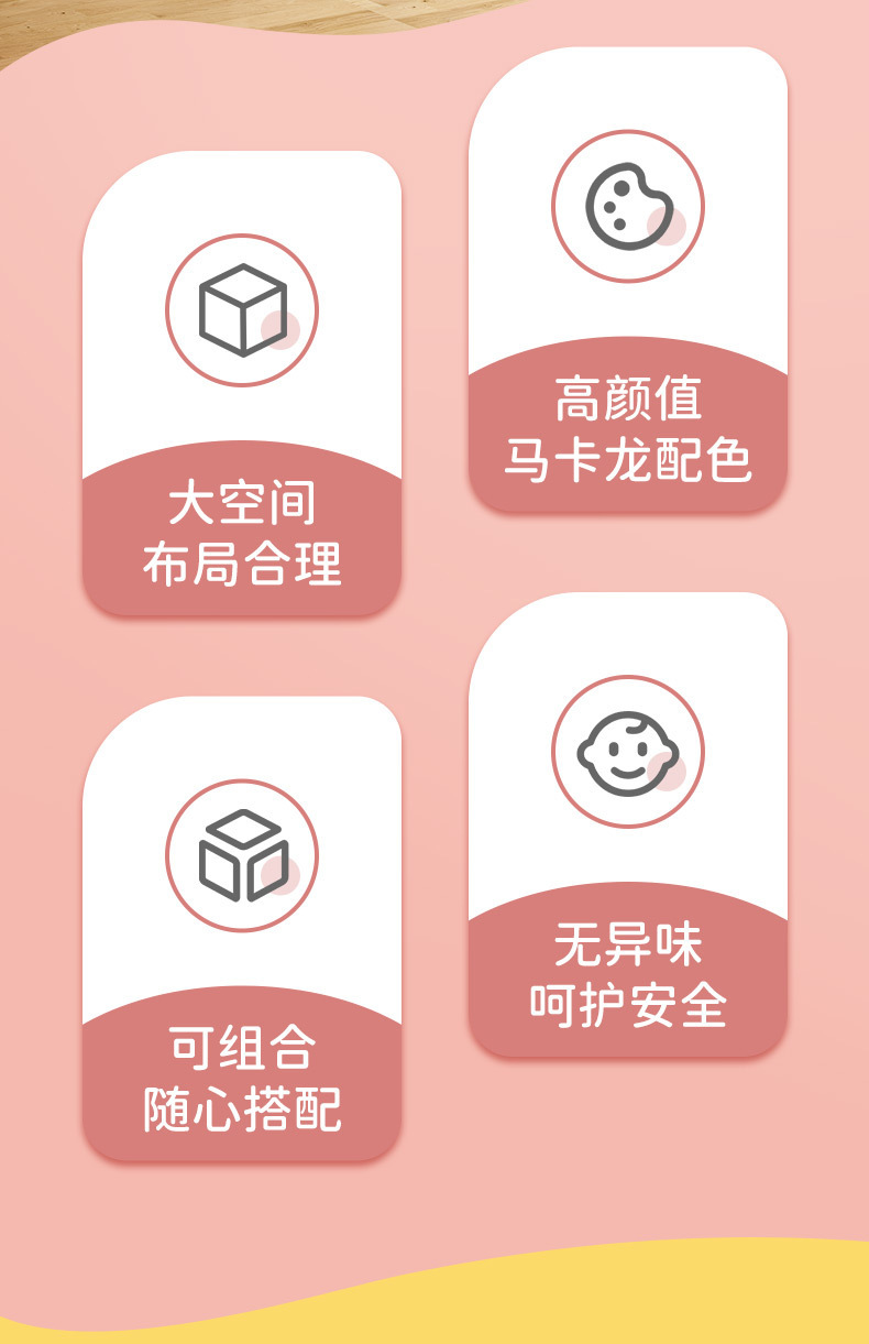 描述图_3.jpg