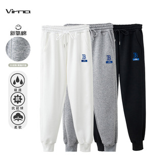 Women's Sweatpants Autumn New Cotton Lantern Hallen Pants Winter Loose Casual Drawstring High Waist Ankle Pants