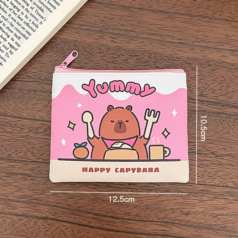 카피바라를 즐겨보세요