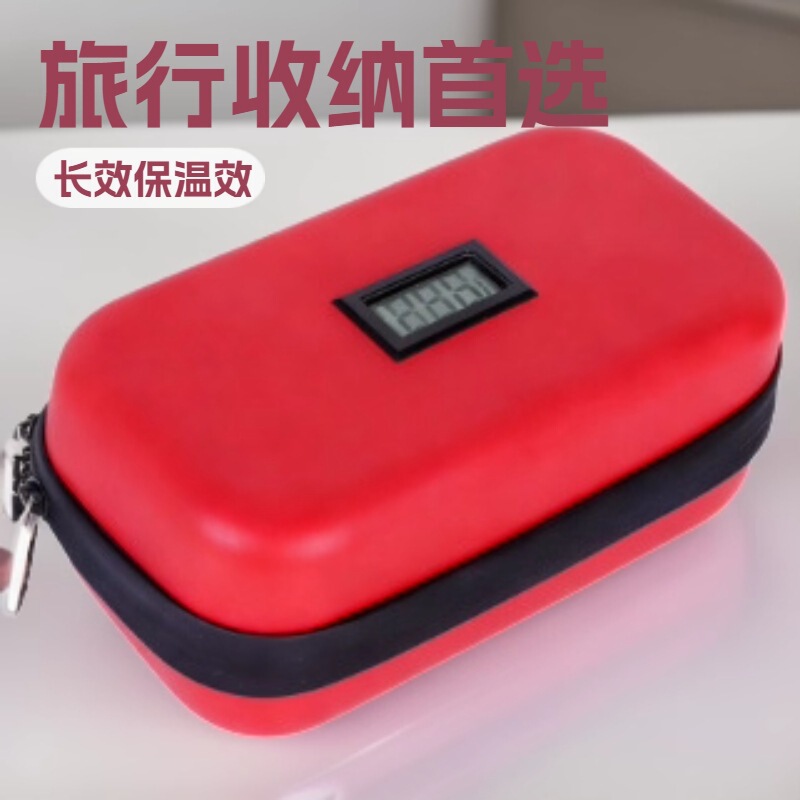 Customized Eva Insulin Cooler Box Portable Insulin Bag Cooler Bag Gel Ice Pack Constant Temperature Ice