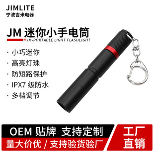 �羳����С���ͲXPE��������Ï�����늱�yͫ�׹P�t�oled���Ͳ