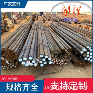 批发供应Q345B圆钢 Q345钢材 Q345B中厚板材料按图纸切割