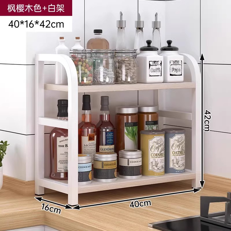 Estante de almacenamiento de cocina Estante de condimento multifuncional Estante de almacenamiento doméstico multicapa de sal y aceite Estante de almacenamiento de condimento de mesa