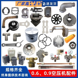 0.9/8 12.5�Չ��C������90 65 80��׸����B�U�^�V�����Sȫ������