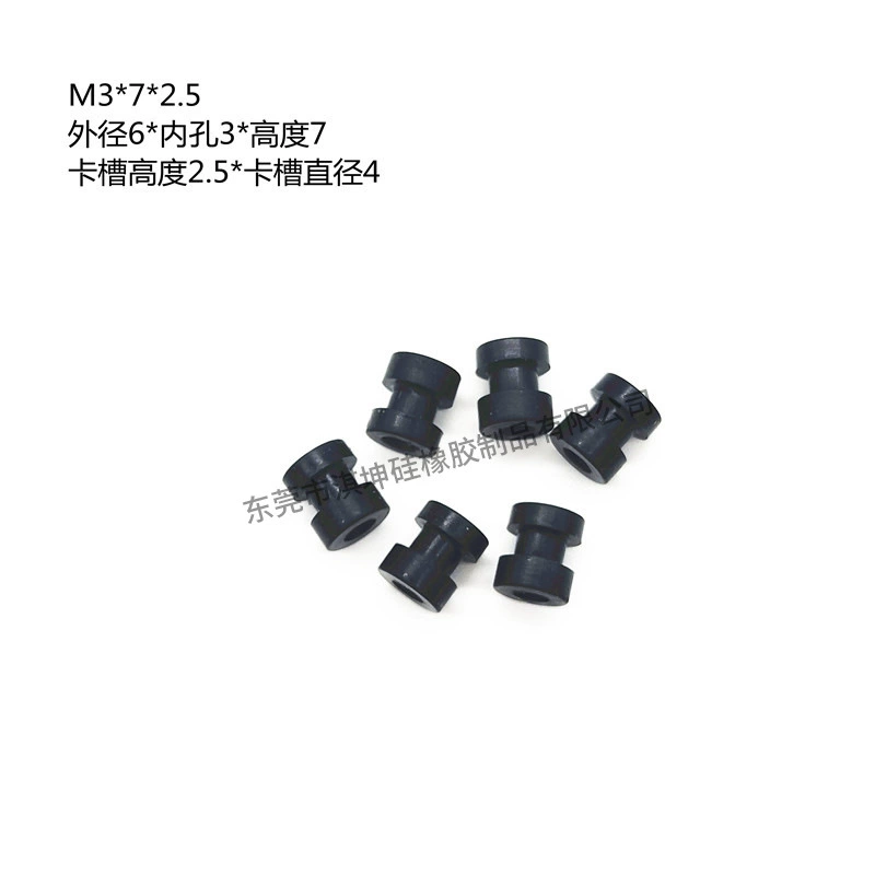 Поставка БПЛА управление полетом шар амортизатора Низкая Твердость силиконовый Амортизатор мяч Самолет силиконовый Амортизатор мяч