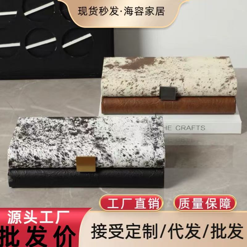 Scandinavian Modern Leather and Fur Pattern Color Matching Jewelry Storage Box High-End Accessible Luxury Jewelry Box Desktop Soft Decoration