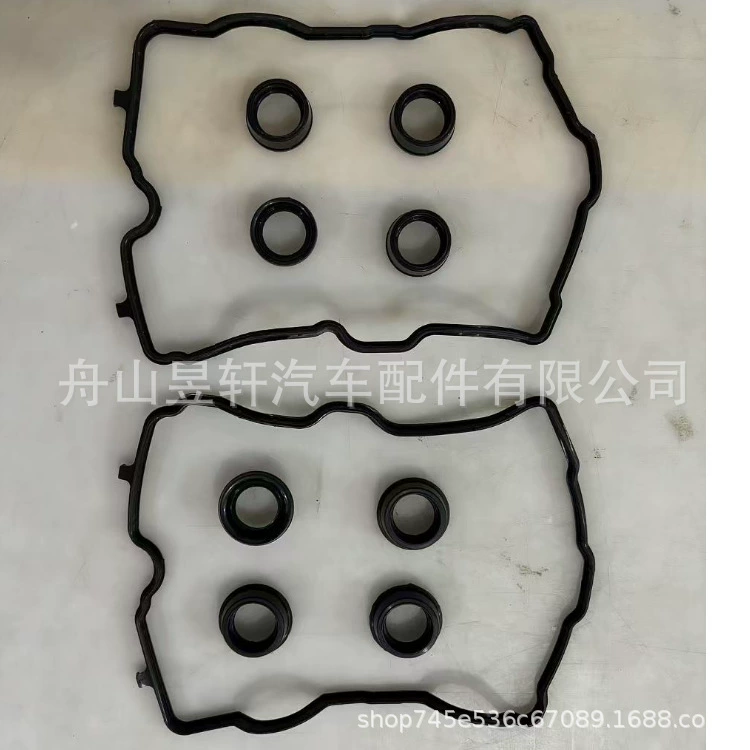 Поставка производителя: vs 50830 R комплект прокладки крышки двигателя