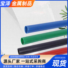 PEͨ���ӹܾW�jͨ�űO�ش����ܹ��|��|���o�׹�25 32 40 50