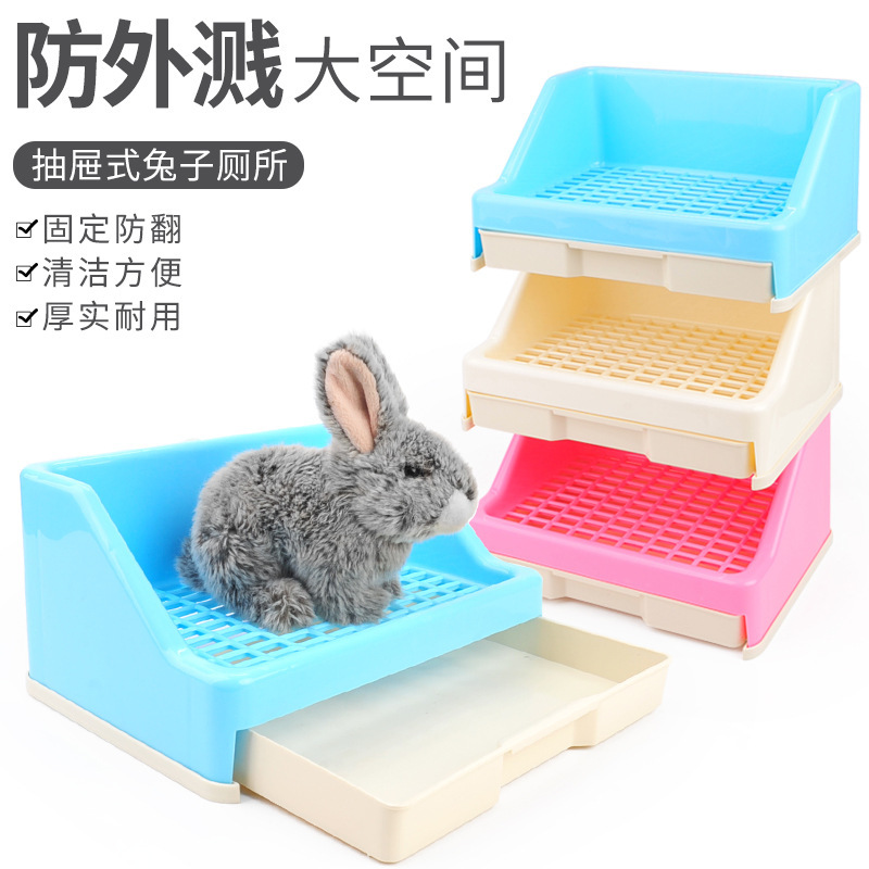 Inodoro tipo cajón para conejo y chinchilla, orinal grande anti-vuelco y anti-fumigación, fácil de limpiar para mascotas