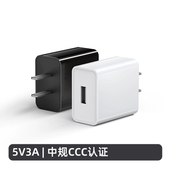 SG’s new SG5V3A meets 3C certification
