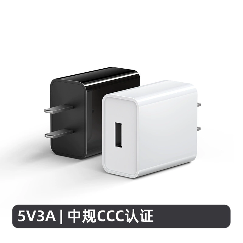 Мобильный телефон, зарядное устройство, адаптеры питания 5V, 3A, высокая мощность