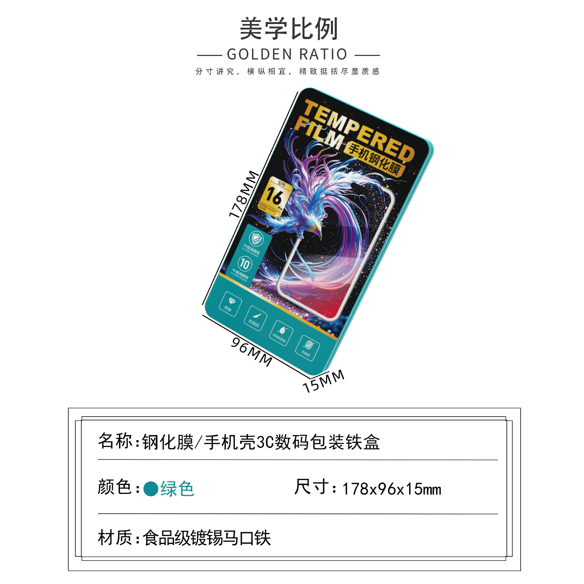 ԴͷƷƸֻĤаװֻĻܳ3cްװ