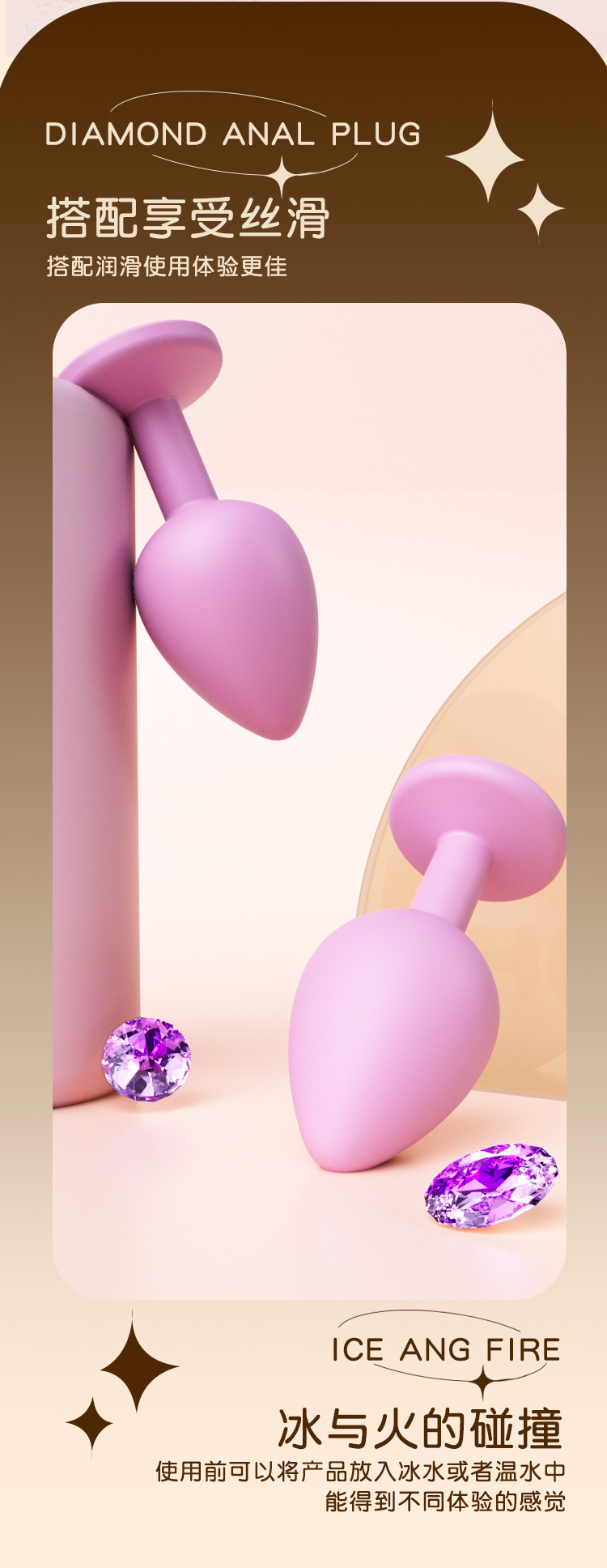 Anal Plug with Tail Design, Soft Gel, Black, Small Round Base — detail image 17