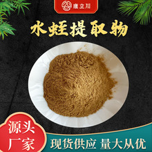 ˮ����ȡ��10:1 Λ�� ˮ���� ˮ�η� �� 1KG��ӆ  �F؛���]��