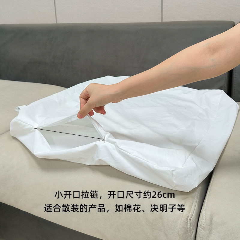 長方形立体枕ライナーカバーベッド枕コア大型枕ライナークッション枕背もたれインナーカバーにはコアは含まれません|undefined