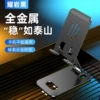 K5 all metal-Yaoyan Black