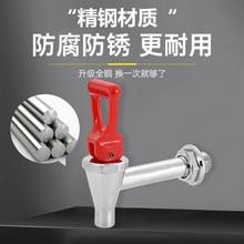 ?ԭ�b늟��_ˮ��ˮ���^ ȫ�~�p�� ˮͰ�_ˮ�t�_�P��� 3��3.5��4