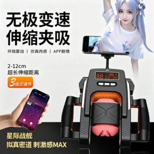 ���H��Ş늄��w�C������APPȫ�Ԅ���s�ה]Ӗ���������w�C����Ʒ