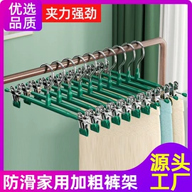 收纳盒;多用途清洁剂;马桶洁厕剂