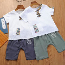 民族风棉麻童装 2023夏季新款棉麻民族风印花男童汉服唐装套装