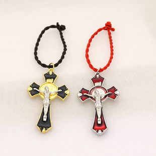 Metal Jewelry Necklace Pendant Enamel Color Craft Car Jewelry Pendant Cross-border Supply Tassel Keychain Accessories