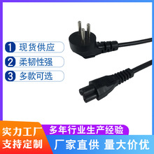 SII�J�C��ɫ���Դ�����^ PVC�Դ�����z�����^ Ʒ��β�Դ����