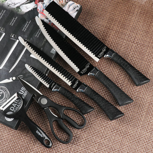 Stainless steel 238A black wave pattern six-piece kitchen set chef's knife, home use meat and vegetable cutting scissors, fruit knife gift set