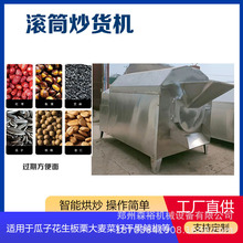 ���󶹙C�� �Ƅӎ�݆�ӹ��ӳ�� ���P����û����������s�Z���ϙC