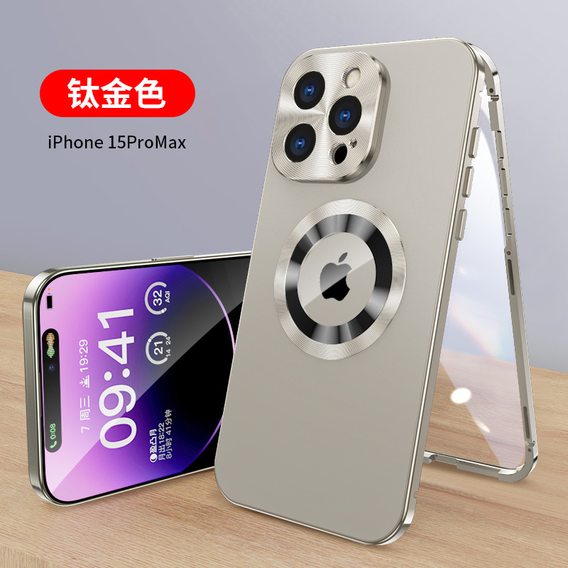 16 hebilla antivisera, atracción magnética por fugas 16Promax, carcasa para teléfono móvil, metal, vidrio todo incluido, color original de la máquina, transfronterizo 12Pro