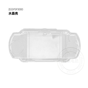 �m��PSP3000�ƙC��͸�����ϱ��o�� ��ˮˮ��ȫ�����o��
