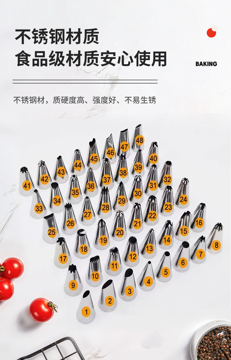 O1CN01eS8GHt1iE5ZSoqr8e_!!2214574604380-0-cib.jpg?__r__=1671584927455