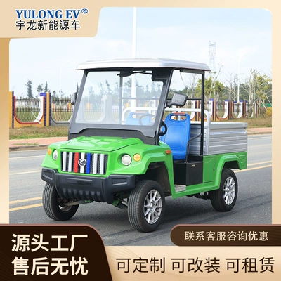 and Passengers, 工厂 Auto Parts and Accessories