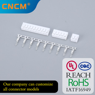 Factory Direct Supply Spacing 2.5mm Connector Terminal Scn Type Strip Connector Socket Connector Scn Plastic Shell