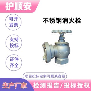 ���P�����˨����˨SN65�p���������D˨DN65����˨��������˨