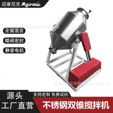 �ɷ۽�������������ʽʳƷ�������ϻ�����С�Ͱ��ϻ���ĩ��ϻ�